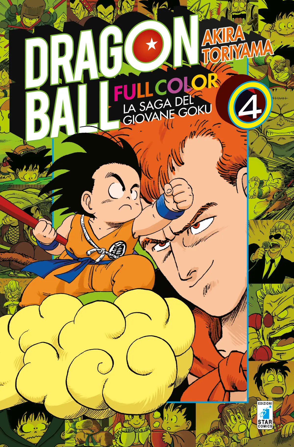 Volume cover